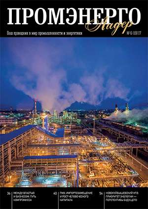 Энергосервис на нефтяных промыслах АО "ННГ"