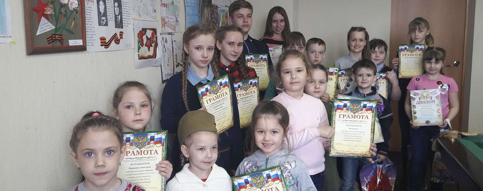 «Они сражались за Родину!»